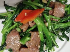 拍蒜芥兰炒牛肉-酌宴府The China Club·广州万富希尔顿酒店(云城东路店)