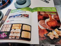 菜单-小街猪手(团结湖店)
