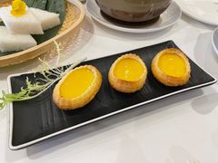 化皮鸡蛋挞-白天鹅宾馆-宏图府餐厅