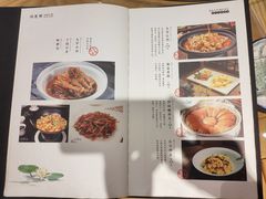 -鸿运楼·舌尖上的徽菜