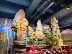 -天下醉美蒙餐(林西店)