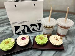 -LAN一见岚(琶洲保利店)