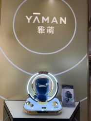 -雅萌·YAMAN美容仪