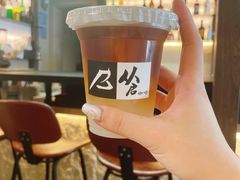 -从启咖啡(五羊邨店)
