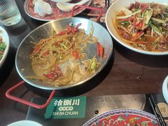 -拾捌川·自贡爆炒(新街口店)