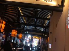 门面-绿茶餐厅(松江万达店)