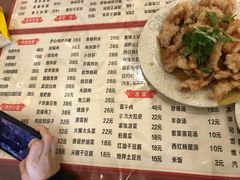 -吉味馆(柠溪店)