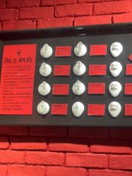 -海王刺青·纹身·穿孔饰品·TATTOO