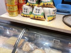 -山东宾馆·齐鲁苑餐厅