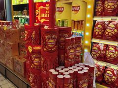 -青岛利群四方购物广场