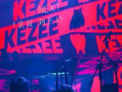 -KEZEE Music Live