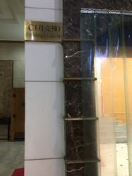 -博乐达水杨酸祛痘皮肤管理中心