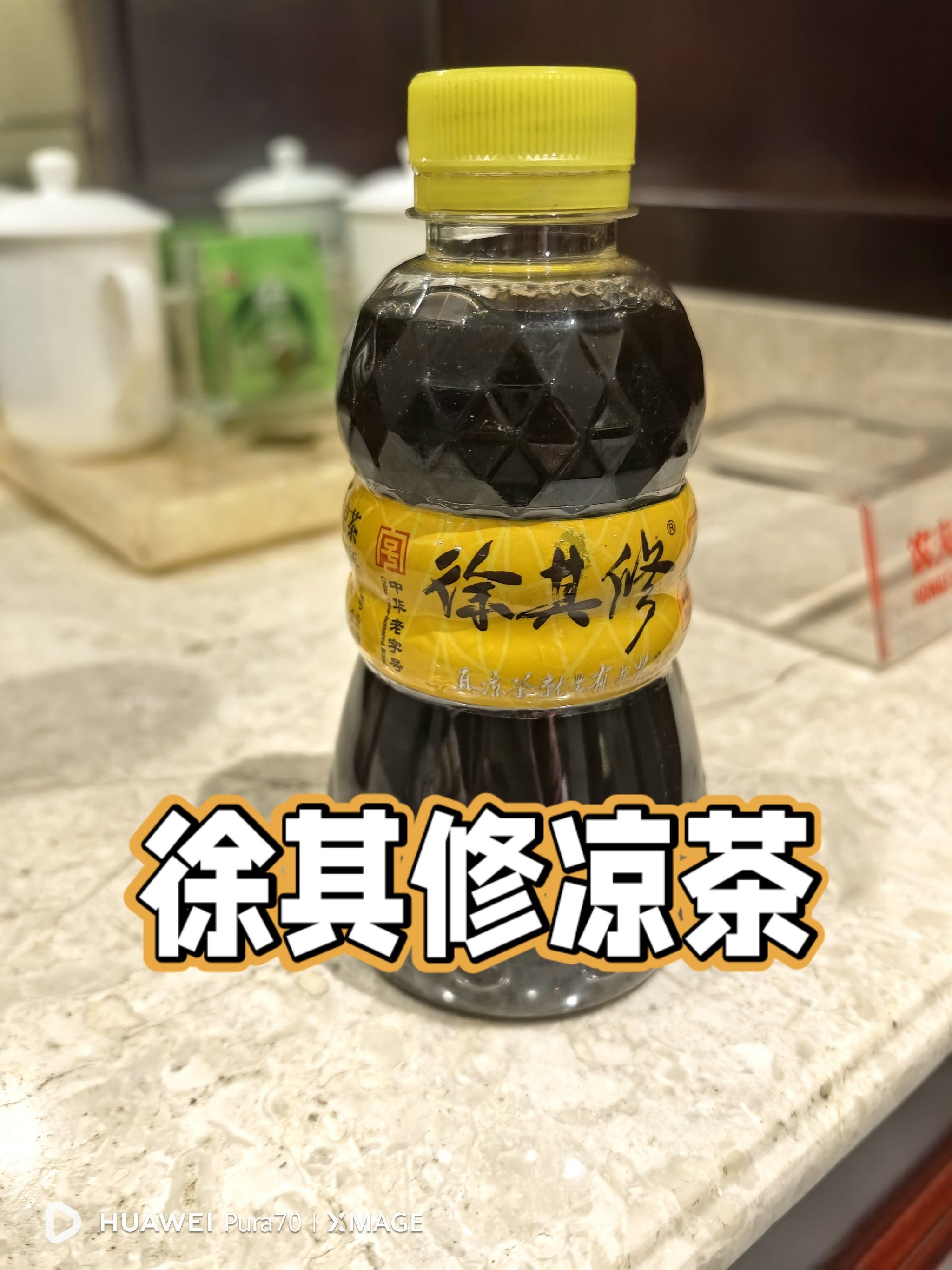 超苦苦苦苦苦苦苦!