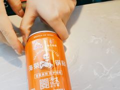 -海荣锅贴馆(五味十字店)