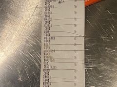 账单-悦宴·雅致餐厅(绿地蓝海店)