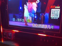 -欢乐迪派对潮K·KTV(华南城店)