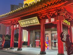 -於氏虾神(盱眙总店)