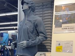 -迪卡侬(大英山店)