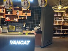 -梵猫·新养生(福州万象城店)