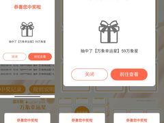 -长沙星沙万象汇