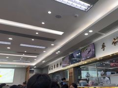-日月永和中国餐饮名店(凤凰店)
