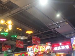 -蛙一刀·麻椒鱼火锅(金仙桥店)