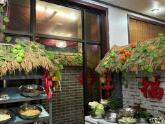 -老黄县饭馆(金都文化商城店)