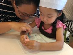 -歌斐颂巧克力小镇