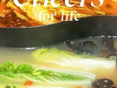 -陈府大宅门成都火锅·手切鲜肉(太原街店)