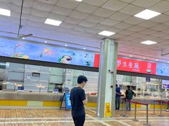 -复旦大学（邯郸校区）南区餐厅