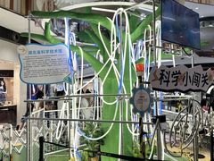 -武汉荟聚