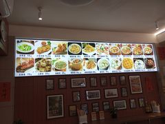 -大中沙茶面(中山路店)