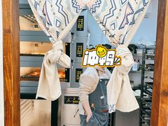 -雀食面包店(钟楼店)