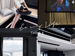 -Yolo私汤温泉设计师酒店(重庆南滨路店)
