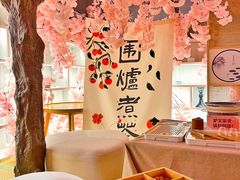 -陆地游轮西山温泉号