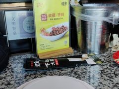 -蛙舍·炭烧牛蛙(东百中心店)
