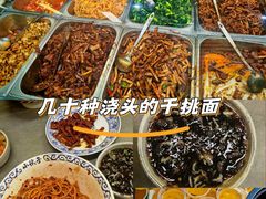 -梅溪·小伙子干挑面(安吉总店)