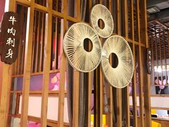 -蜀滋香鲜鱼火锅(黄金路店)