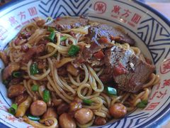 牛肉拌粉-万方圆拌粉瓦罐汤(滕王阁旗舰店)