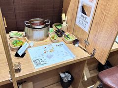 -独食火锅·半米屋台(望平街店)