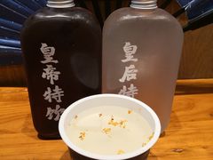 -文宇奶酪店(南锣鼓巷店)