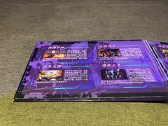 -VR 间客漫·PS电玩·虚拟现实包间游戏电竞(街道口店)