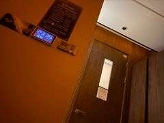 -三谷里·生态水疗空间(五一店)