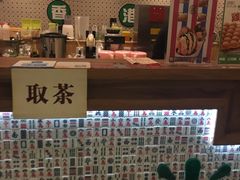 -美芝莲(东方宝泰店)