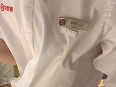 -海底捞火锅(佳兆业广场店)