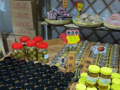 -苏州市吴中区光福窑上花果蜜饯厂