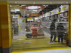 -远洋未来广场(育慧北路店)