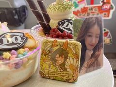 -DQ·蛋糕·冰淇淋(通州万达店)
