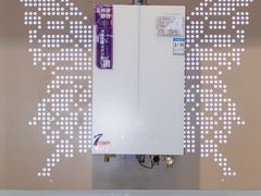 -信兴电器(新华南路店)