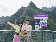 -十渡东湖港风景区